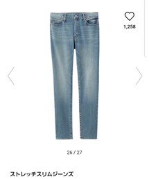 GU | デニムパンツ