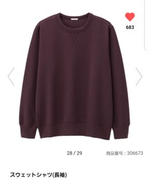 GU | スウェット