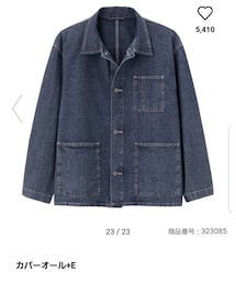 GU | デニムジャケット