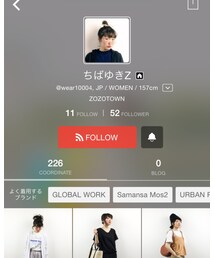 ちばゆきZOZOTOWN | その他