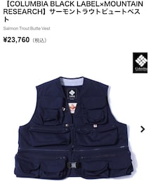 Columbia | ジャケット/アウター