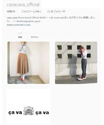 cava cava | IG▹▸﻿@cavacava_official(その他)