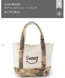 Cutie Blonde | ボアコンビミニトートバッグ(トートバッグ)
