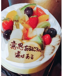 送別会にて🎂 | その他