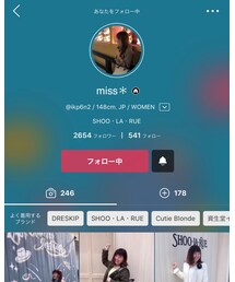 missさん♡ | その他