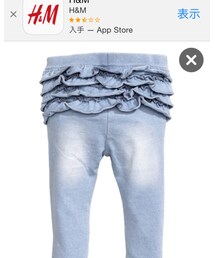 H&M | その他パンツ