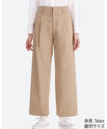 UNIQLO | チノパンツ