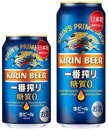 麒麟一番搾り糖質0 | その他