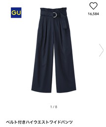 GU | パンツ