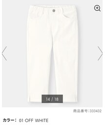 GU | GIRLSカプリパンツ 120cm 1,490円(パンツ)