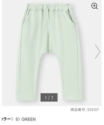 GU | 80cm (パンツ)