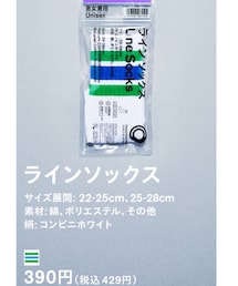 Family Mart | ソックス/靴下