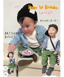♡Happy Birthday❣️しぃー君♡ | ラッピングキット