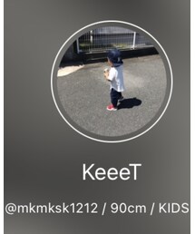 ♡KeeeTくん♡ | ラッピングキット