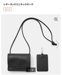 GU | 390円(ショルダーバッグ)