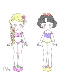 BABYLONE STOCK | スカート