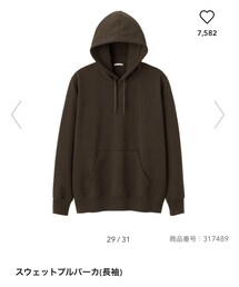 GU | パーカー