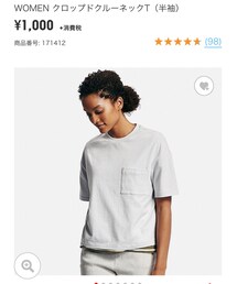 UNIQLO | Tシャツ/カットソー