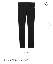 GU | その他パンツ