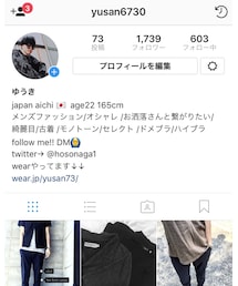 Instagram→yusan6730 | その他
