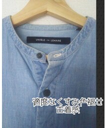 適度な古着感♪ | Tシャツ/カットソー
