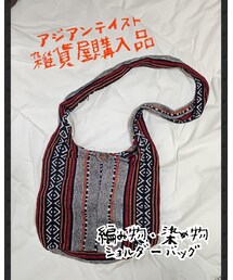 AMINA COLLECTION | ショルダーバッグ