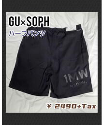 GU | その他パンツ