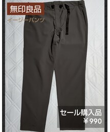 無印良品 | その他パンツ