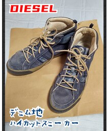 DIESEL | スニーカー