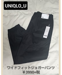 UNIQLO | その他パンツ