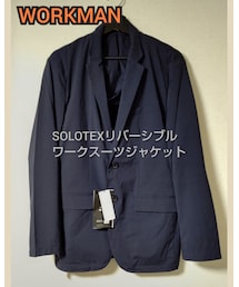 WORKMAN | セットアップ