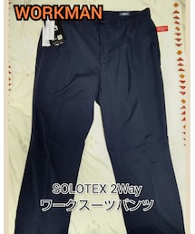 WORKMAN | セットアップ