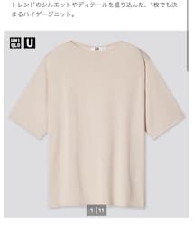 UNIQLO | ニット/セーター