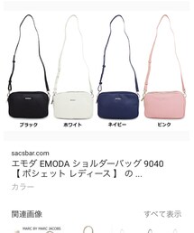 EMODA | ショルダーバッグ