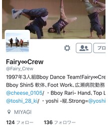@Fairy∞Crew | その他