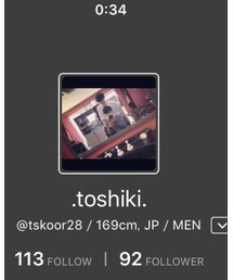 🔥@tskoor28🔥 | その他