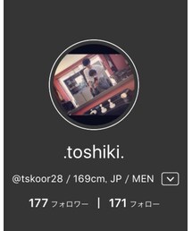 🔥tskoor28🔥 | その他