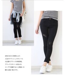 ダメージ✂︎ | パンツ