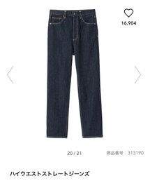 GU | デニムパンツ