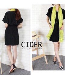 Cider | ワンピース