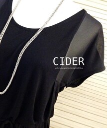 Cider | ワンピース