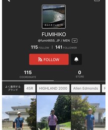 ふみさん♡ | その他