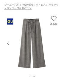 GU | (その他パンツ)