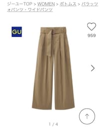 GU | チノパンツ