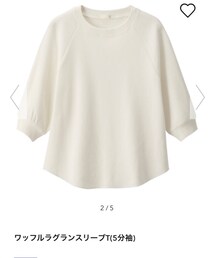 GU | Tシャツ/カットソー