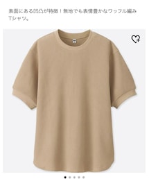 UNIQLO | Tシャツ/カットソー