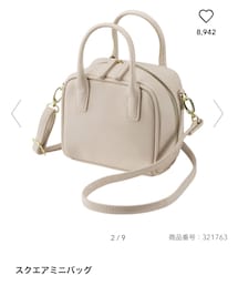 GU | ショルダーバッグ