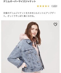 UNIQLO | デニムジャケット