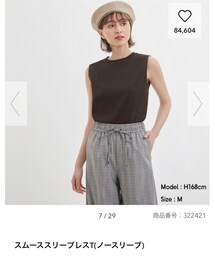 GU | Tシャツ/カットソー