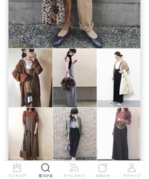 【今日の見つける】掲載Thanks! | 【幼くならないサロペットのポイントは肩紐】(その他)